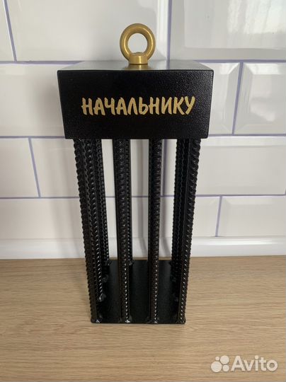 Необычный подарок мужчине