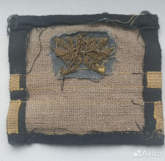 Петлицы лесничего