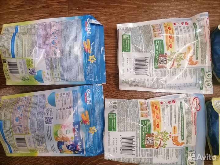 Каша молочная baby малютка