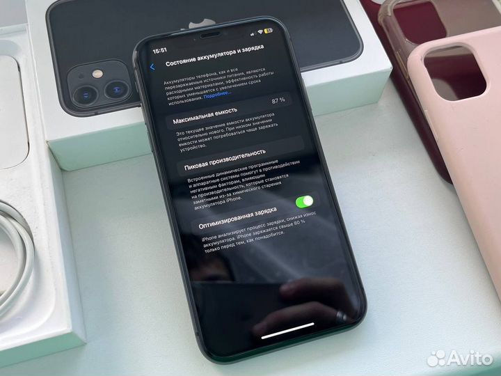 iPhone 11 64gb Black