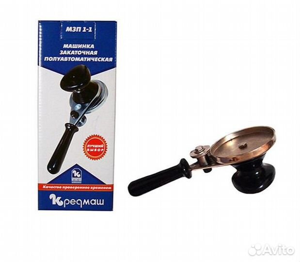 Закаточная машинка мзп 1-1