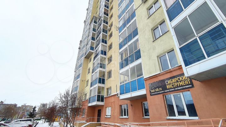 Сдам помещение свободного назначения, 133 м²