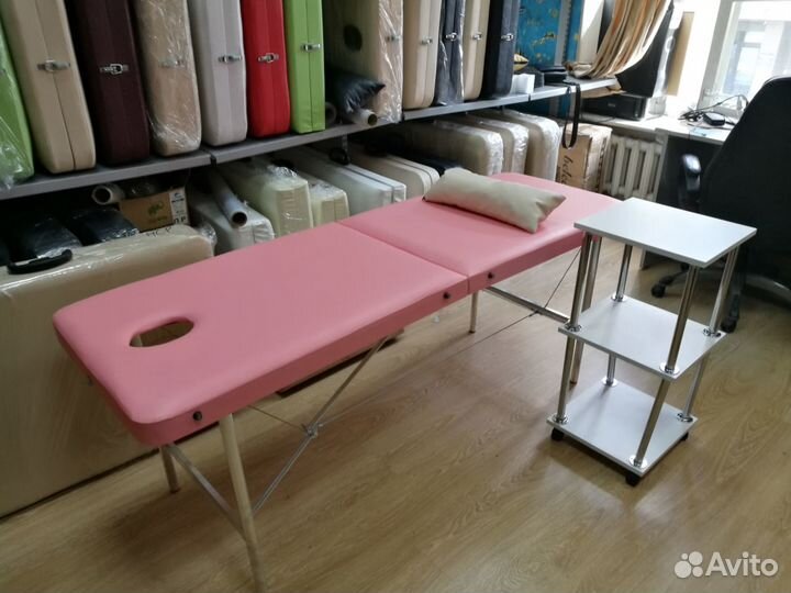 Массажный стол. Кушетка