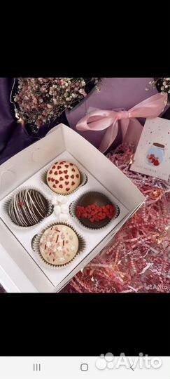 Шоколадные бомбочки с маршмеллоу