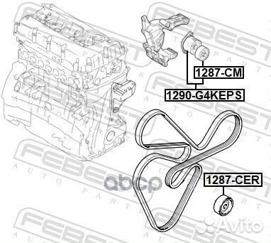 Натяжитель ремня 1290-G4keps Febest