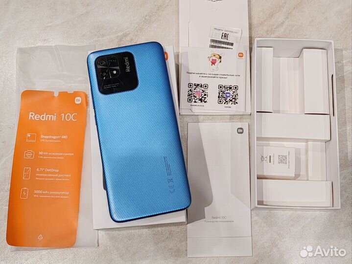 Xiaomi Redmi 10C, 4/128 ГБ