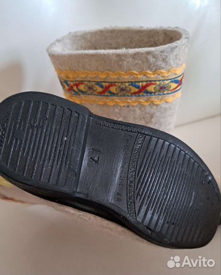 Валенки детские