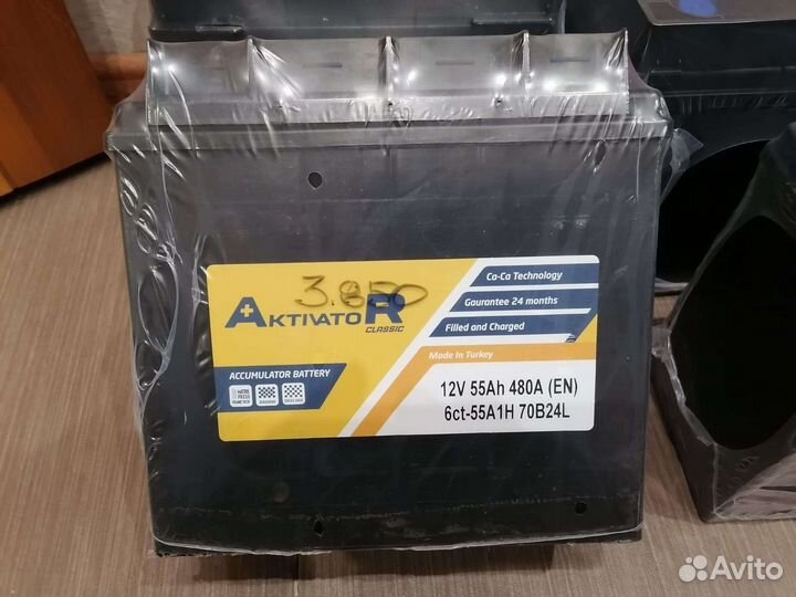 Аккумулятор Activator 6CT-55 (о.п) 480А