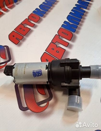 Помпа Bosh,циркуляционный насос 12 в,оригинал