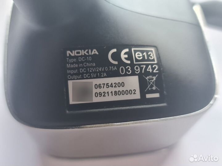 Автомобильная зарядка Nokia dc-10 Nokia 8800