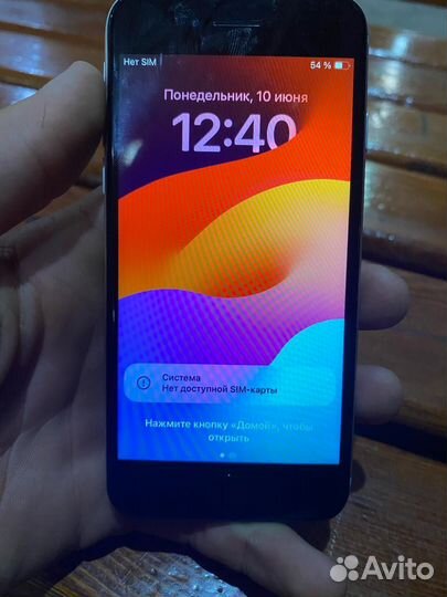 iPhone SE (2020), 128 ГБ