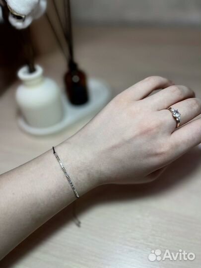 Парные браслеты