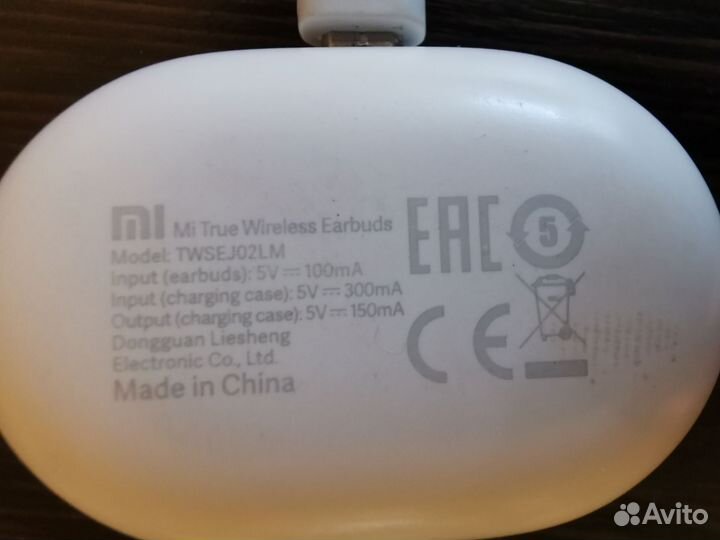 Беспроводные наушники xiaomi