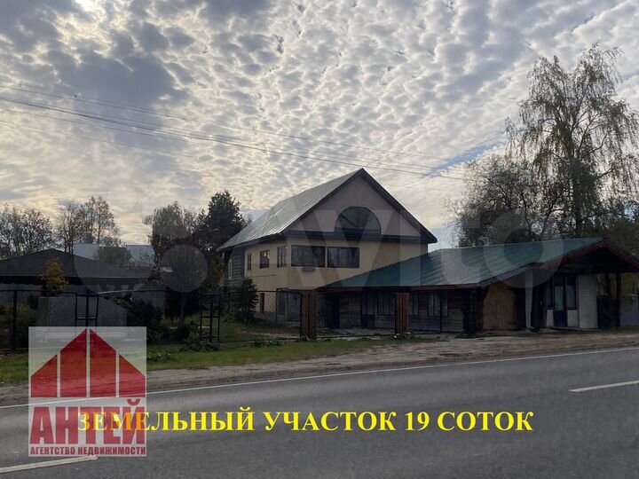 Участок 19 сот. (ИЖС)