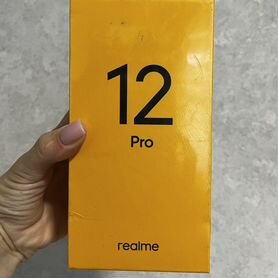 realme GT 2 Pro, 8/256 ГБ
