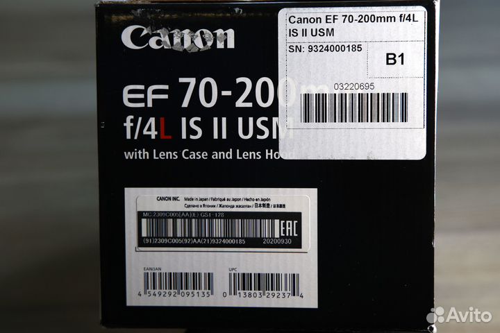 Canon EF 70-200 F4L IS II USM