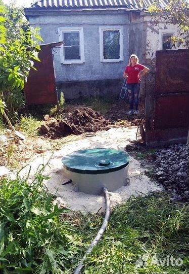 Септик Аквалос 8 Миди - рассрочка без %