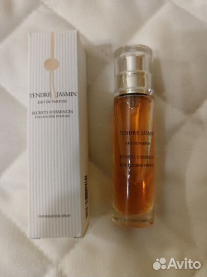 Сумочная туалетная вода Yves Rocher