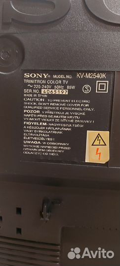Телевизор sony trinitron kv