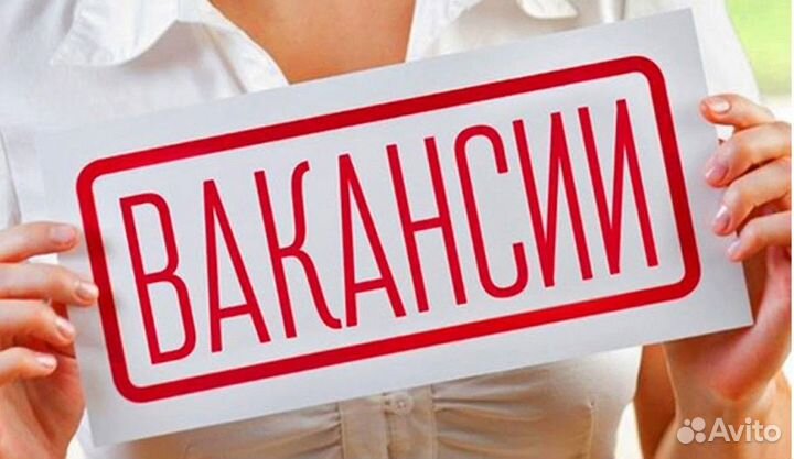 Оператор наладчик оборудования без опыта