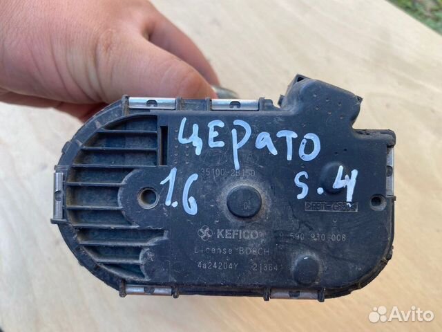 Дроссельная заслонка Kia Cerato 2 S4