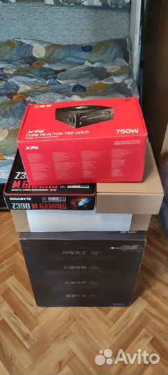 Блок питания для пк xpg core reactor 750w