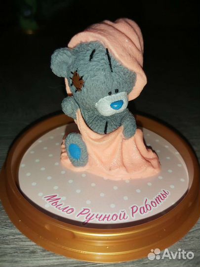 Мыло ручной работы