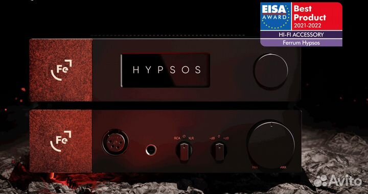 Усилитель для наушников Ferrum Audio OOR