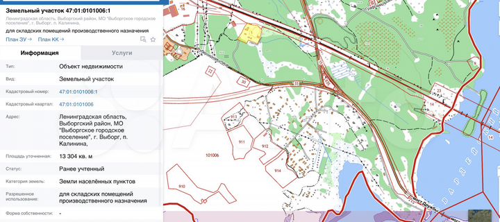Производственно-складской комплекс, 2222 м²