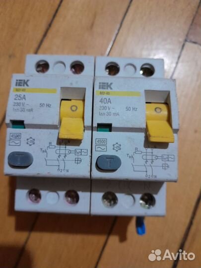 Электроприборы