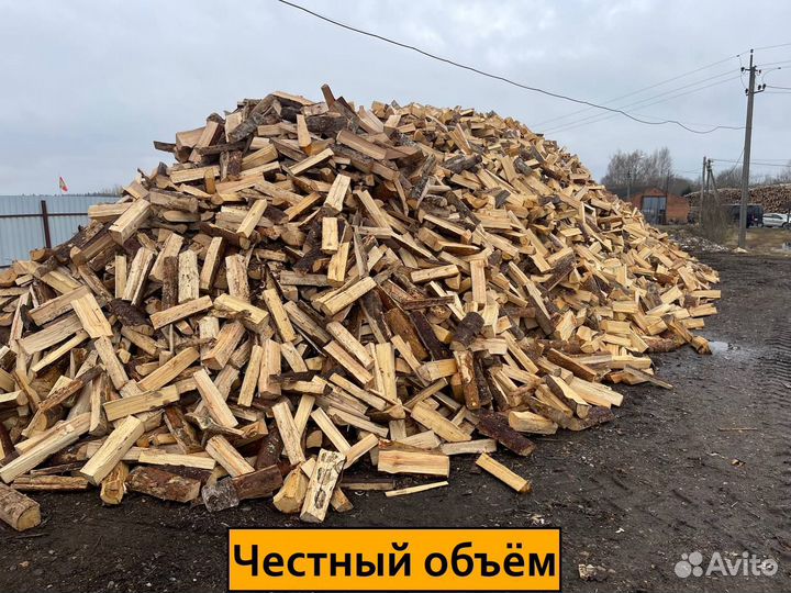 Дрова березовые