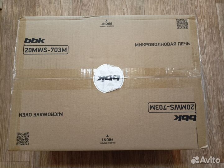Микроволновая свч печь BBK 20MWS-70, новая, гарант