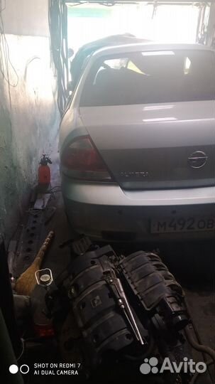 Nissan almera classic