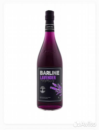Сироп Лаванда 1л
