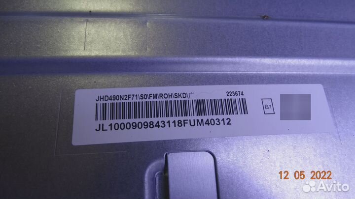 B8 49 FHD G0A X-PCB-R 47-6001344 B8 49 FHD G0A X-PCB-L 47-6001343