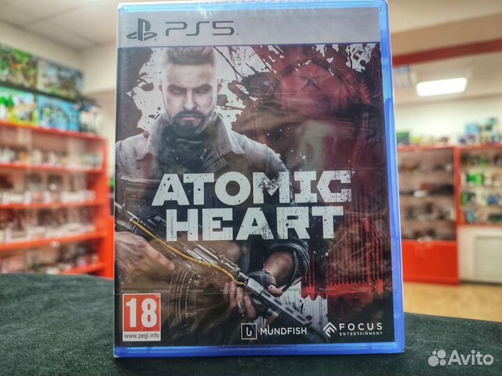 Atomic Heart (Новый)