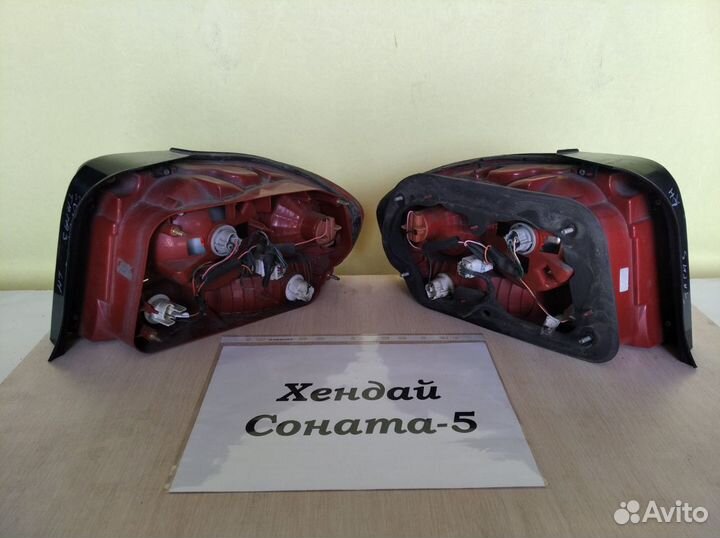 Фонарь Hуundаi Sоnаtа-5, 2002г