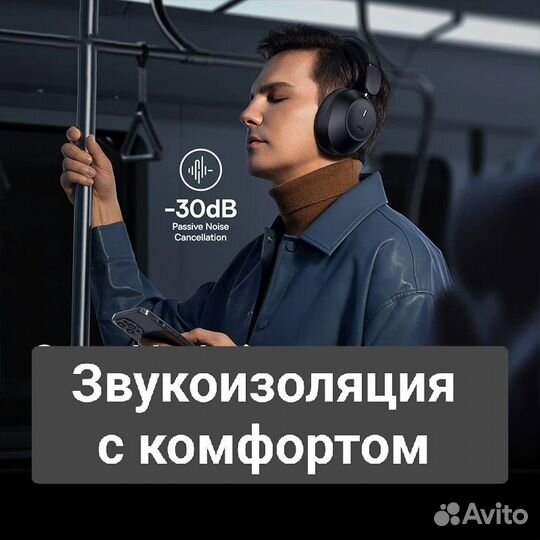 Наушники baseus Bass 30 Max Bluetooth 5.3 ENC