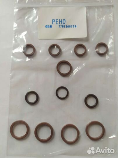 Комплект уплотнит.клец Renault 7701208724