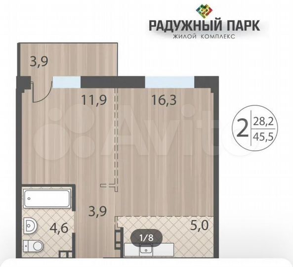 2-к. квартира, 45,5 м², 10/12 эт.