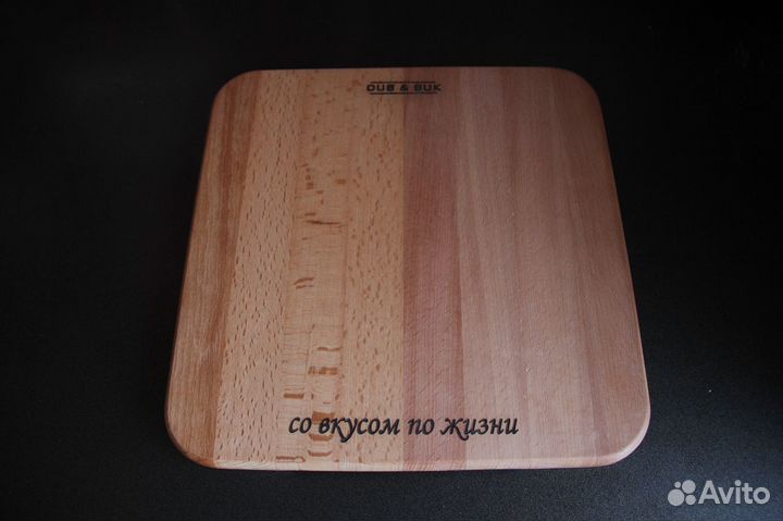 Разделочная доска