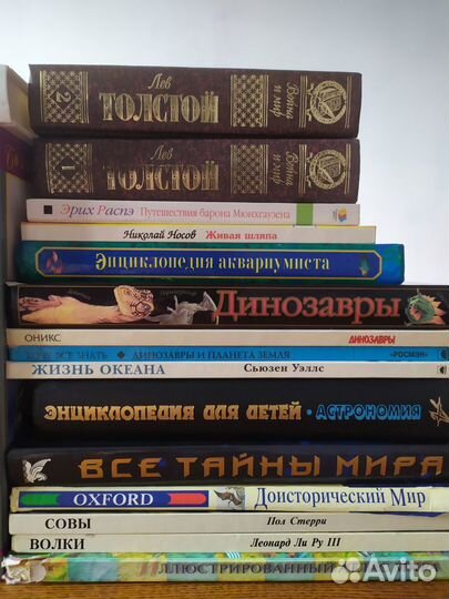 Книги