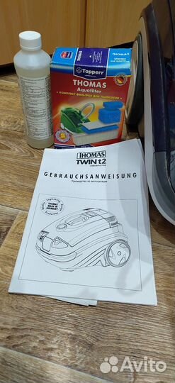 Пылесос Thomas Twin t2