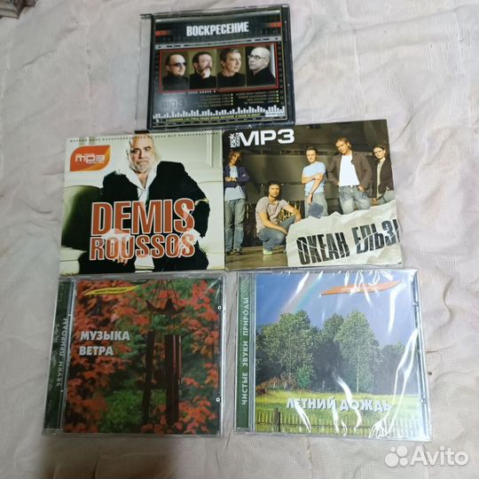 Mp3 Диски музыка кассеты