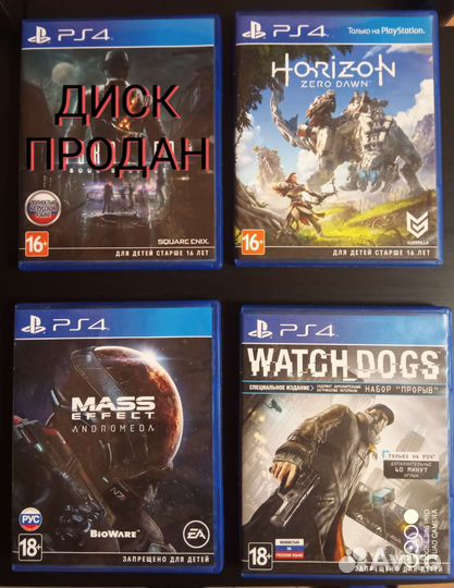 Игры на дисках PS4 PlayStation 4