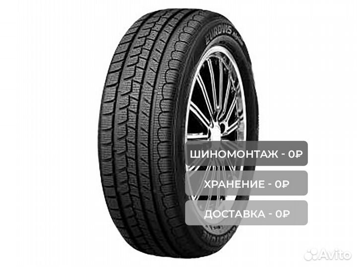 Roadstone Eurovis Alpine WH1 195/55 R15 85H