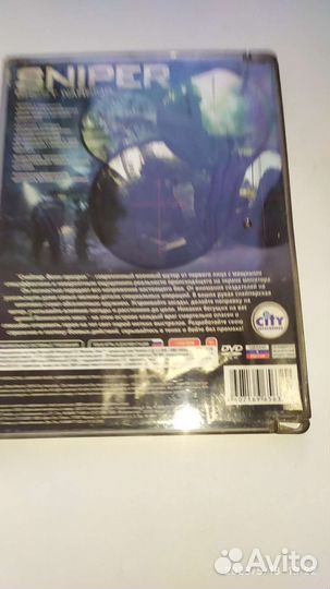 PC DVD sniper ghost warrior.Торг