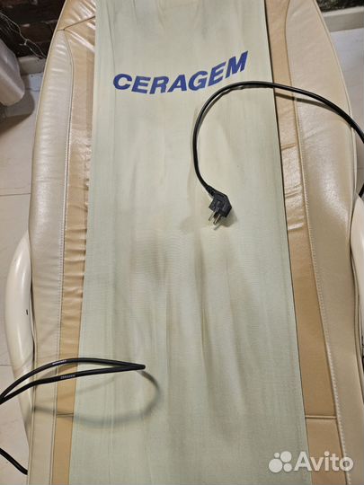 Массажная кровать ceragen