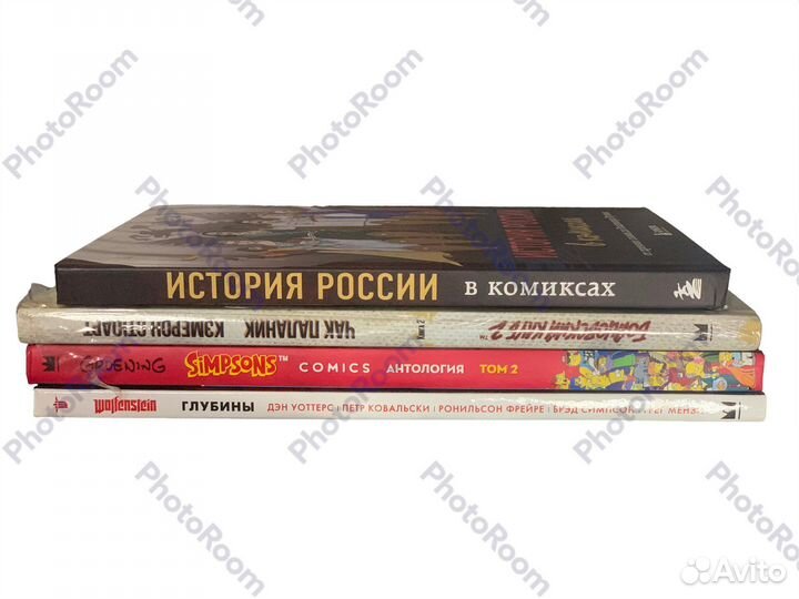 Комиксы