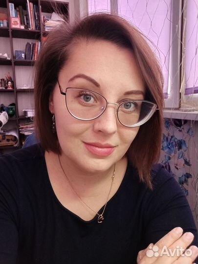 Репетитор по английскому языку online